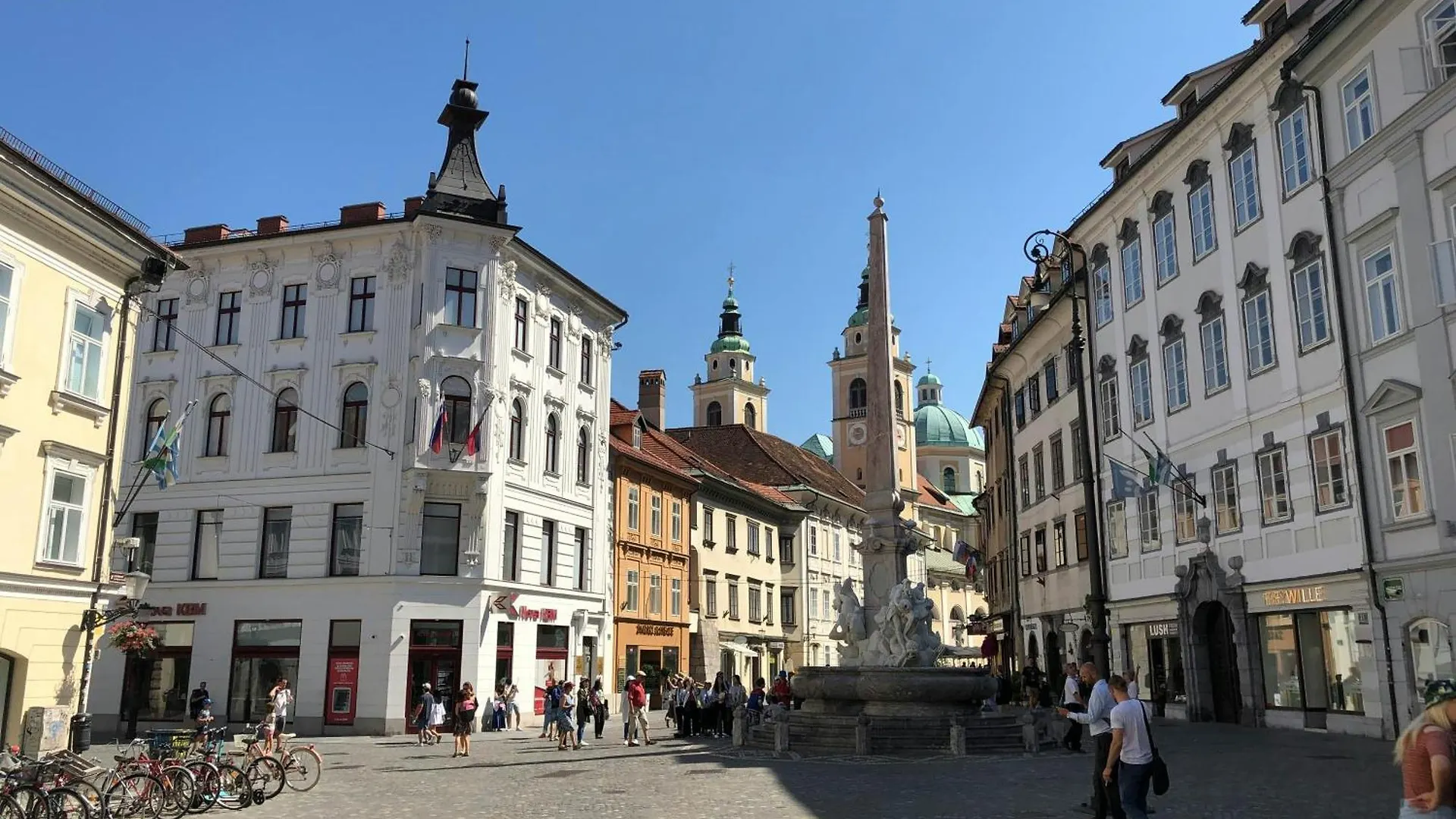 Courtyard Studio City Center Ljubljana Slovenia